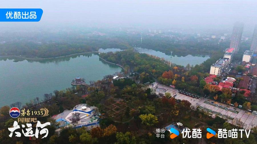 州：武术杂技的传奇江湖运河滋养的文化宝库不朽情缘登录入口《闪耀吧！大运河》探秘沧(图2)