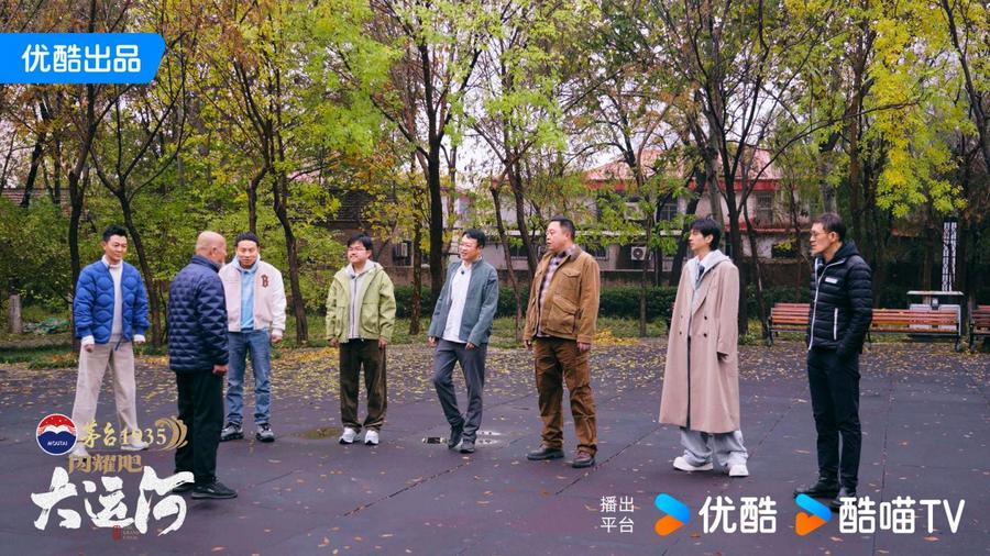 州：武术杂技的传奇江湖运河滋养的文化宝库不朽情缘登录入口《闪耀吧！大运河》探秘沧(图4)