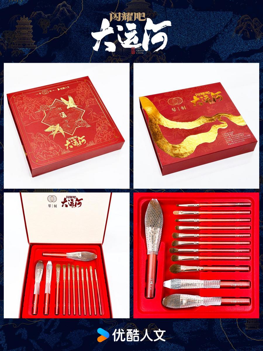 州：武术杂技的传奇江湖运河滋养的文化宝库不朽情缘登录入口《闪耀吧！大运河》探秘沧(图6)