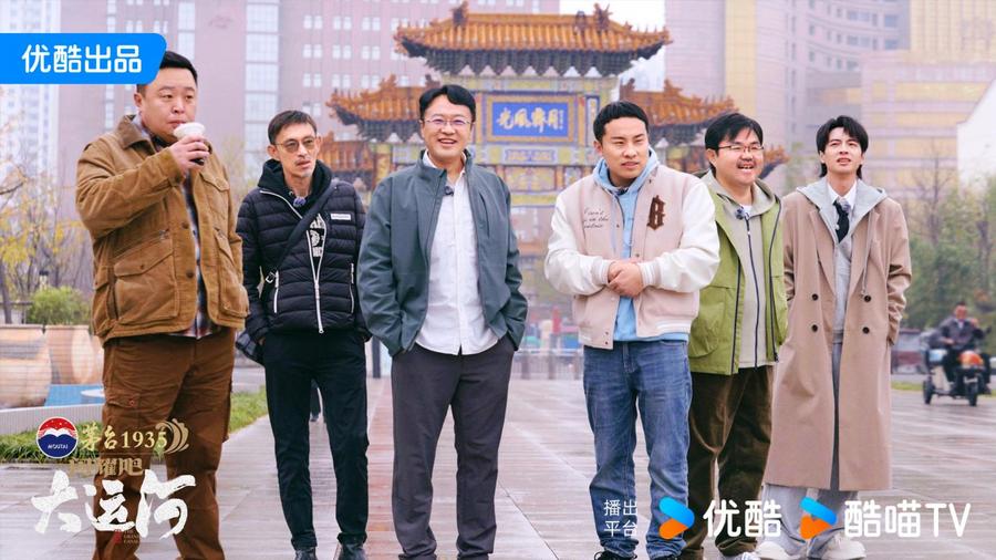 州：武术杂技的传奇江湖运河滋养的文化宝库不朽情缘登录入口《闪耀吧！大运河》探秘沧(图7)