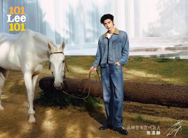 一处跨年去哪玩这题有解！不朽情缘正版新地标又添(图4)