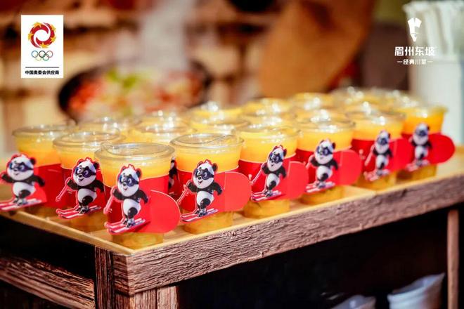 一处跨年去哪玩这题有解！不朽情缘正版新地标又添(图26)