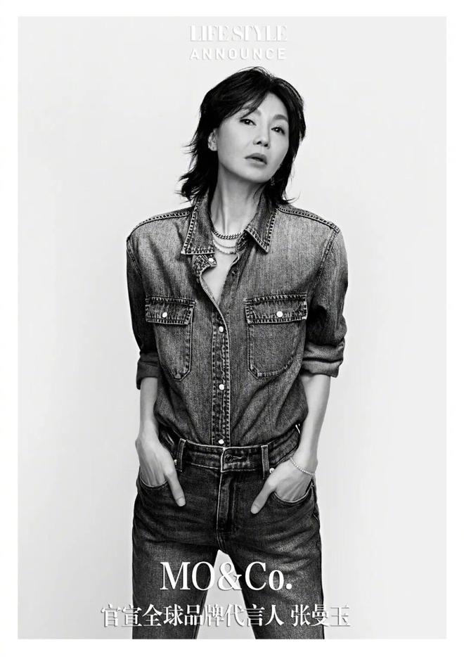 一处跨年去哪玩这题有解！不朽情缘正版新地标又添(图32)