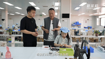 ·一“业”成名｜线亿级“颜值经济”不朽情缘登录入口中国经济样本观察(图7)