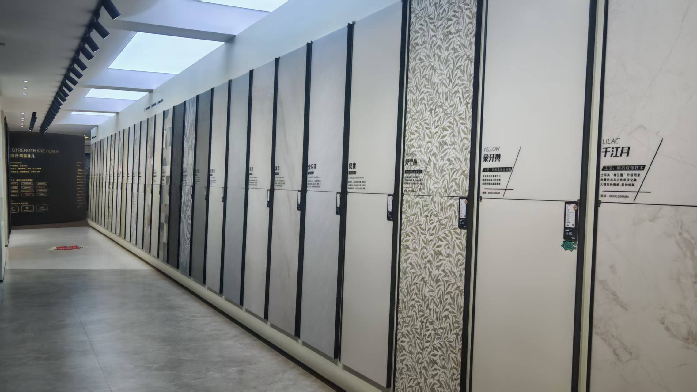 光地砖的选购指南与晟迈建材推荐不朽情缘平台网站知名优质品牌哑(图3)