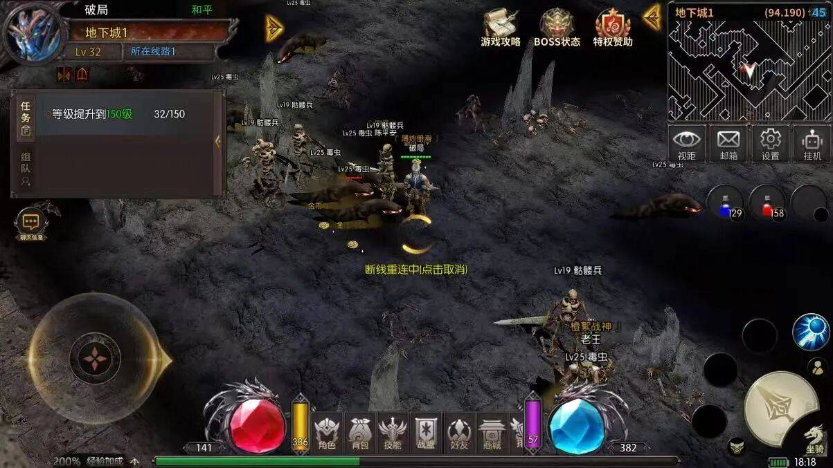 看：5个核心技巧新手零迷茫快速上手不朽情